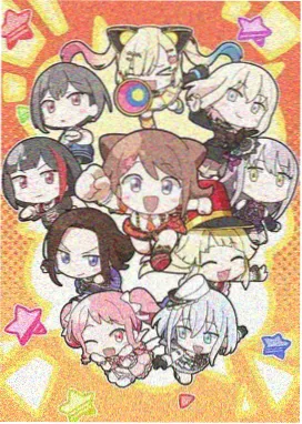 星海拾遗漫画封面